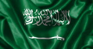 الرمز البريدي لجميع مدن السعودية عرب فيد Arabfeed