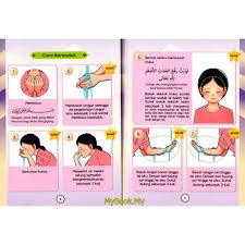 Bacaan doa ringkas selepas solat dan wirid lepas solat dengan maksud rumil. Myb Buku Belajar Solat Bersama Ummi Panduan Lengkap Solat Perempuan Prima Kids Shopee Malaysia