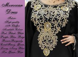 Opt for silk fabric and style it with a large shimmery broach. Abaya Dress Dubai Abaya Caftan African Dress Learn Islam