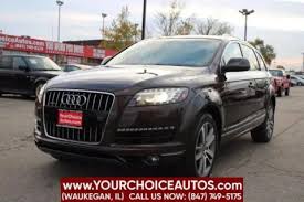 Image result for Lava Gray 2011 Q7