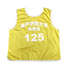 Maybe you would like to learn more about one of these? China El Deporte De Alta Calidad De Impresion Sublime Baberos Personalizados Mayoreo Chaleco Baratos Comprar Chaleco Chaleco En Es Made In China Com
