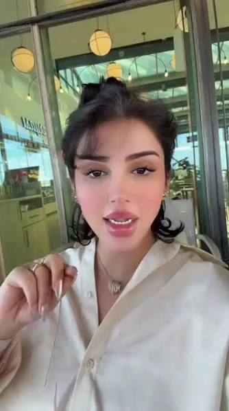وداد فطوم بنت سلطانه | TikTok
