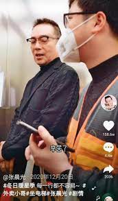一花一剑 一花一劍 李鑫一 天官赐福 动态歌词 lyrics 古风歌曲 中国风 抖音歌曲 古风 中国风 中文歌曲 华语歌曲 chinese song. ç¨å®¶ è€æˆ²éª¨æ·˜é‡' æŠ–éŸ³æµé‡ç²é'çžå¼µæ™¨å…‰è€ä¾†ä¿æ'ˆ7 000è¬