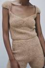 LIMITED EDITION WOOL BLEND KNIT TOP Zara
