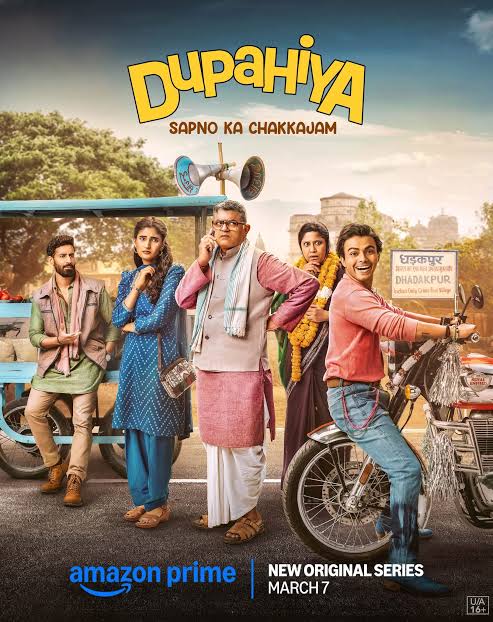 Dupahiya (Season 2) Hindi DD5.1 Amazon Prime Video Complete Web Series 480p | 720p | 1080p WEB-DL