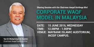 Anak perempuannya, alia muhammad ali mengesahkan perkara tersebut memetik laporan mstar online. Inceif The Global University Of Islamic Finance On Twitter Corporate Waqf Model In Malaysia By Tan Sri Muhammad Ali Hashim Tomorrow 12pm 1pm Https T Co Lgscwpqwqd