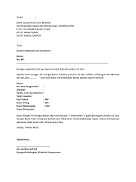 Surat pengesahan majikan (potongan gaji) via www.scribd.com. Surat Pengesahan Majikan Word