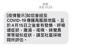 「訊息」是 mac 隨附的簡訊軟體，可用來搭配 imessage 傳送訊息，或透過 iphone 傳送 sms 和 mms 訊息。 「傳送訊息給 susan 和 johnny，告訴他們我會遲到」，或是「告訴 johnny appleseed 節目快要開始了」，或是「傳送簡訊至 408 555 1212」。 8xhvvqmki6qdwm