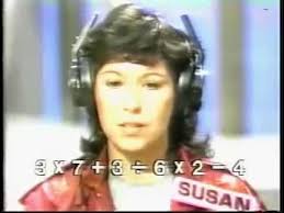 The Krypton Factor USA: Ronna/Garry/Andrew/Kivi (August 28, 1981)