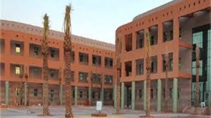 الرموز البريدية لجميع مدن المملكة العربية السعودية. Ø¨ÙˆØ§Ø¨Ø© Ø§Ù„ÙØ¬Ø± Ø¬Ø§Ù…Ø¹Ø© Ø§Ù„Ø¬ÙˆÙ ØªØ­ØªÙÙ„ Ø¨ØªØ®Ø±ÙŠØ¬ Ø·Ø§Ù„Ø¨Ø§Øª Ø§Ù„Ø¯ÙØ¹Ø© 13 Ø¨Ù…Ø¬Ù…Ø¹ ÙƒÙ„ÙŠØ§Øª Ø§Ù„Ø¨Ù†Ø§Øª Ø¨Ø³ÙƒØ§ÙƒØ§