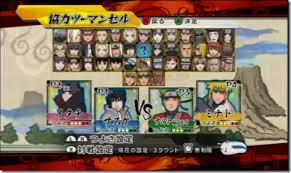 Naruto Shippuden Gekitou Ninja Taisen Special Roster Has Minato Raikage And Sage Naruto Siliconera