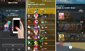 Apr 06, 2012 · my video shows you how to unlock all the hidden characters, karts and more in mario kart: Watch The First Gameplay Video For The Mobile Version Of Nintendo S Mario Kart Tour