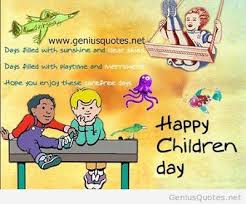 Hilarious Kid Quotes Happy Children S Day Childrens Day Quotes Happy Kids
