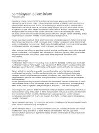 Buat kiraan pinjaman anda dengan kalkulator pinjaman perumahan kami dan dapatkan penjimatan lebih! Pembiayaan Dalam Islam