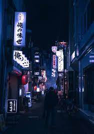 Pollogen delivers innovation with a genuine added value for aesthetic professionals and consumers in the aesthetic skin care field. Wallpaper Aesthetic Tokyo City At Night Novocom Top