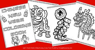 Follow my store on tpt to receive notification of new products, where i will be offering a 50% … Chinese New Year Coloring Book For The Year Of The Ox Free Printable Coloring Pages