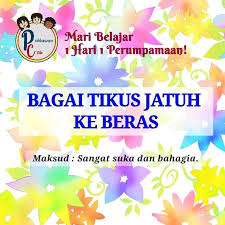 Biar mati anak, jangan mati adat 11. Komik Pahlawan Cilik Photos Facebook