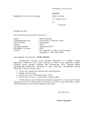 Apabila kita tengok dari sisi sejarah bahwa perusahaan pt sinar sosro merupakan sebuah perusahaan yang diawali oleh keluarga sosrodjojo di tahun 1940. 96 Contoh Surat Lamaran Kerja Pt Finansia Multi Finance