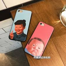 韩国搞怪女孩苹果6s手机壳iphone7 6 plus创意表情全包软男女款 淘宝网 phone cases case electronic products