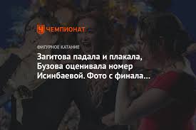 Чем запомнился финал «ледникового периода». 6h1pzj1boi Hbm