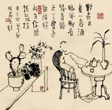 10 30 对花且尽一杯酒 临风聊看几首诗 天下春色无限好 此生你能折几枝 oriental art asian art chinese painting