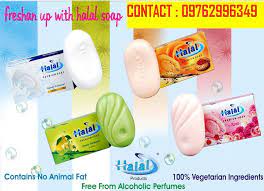 Is e471 halal or haram : Halal Products The Haram Emulsifier Code The Haram Facebook