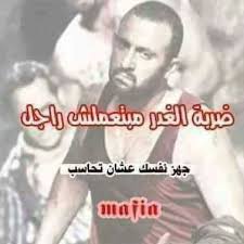 اجمل الصور والعبارات الدينية , اجمل صورة دينية 2021 شعر الاصحاب الاوفياء , قصائد شعرية في حب الصحاب المخلصين صور عناق , اجمل صورة للعناق كلام حزين عن الصداقه , عبارات قوية وحزينة عن الصحاب صور عن فلسطين , اجمل صورة لفلسطين. Facebook