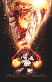 A collection of the top 48 fairy tail natsu wallpapers and backgrounds available for download for free. Pin By Lyruzaki On In My Opinion The Best Pictures Fairy Tail Dragon Slayer Fairy Tail Art Natsu Fairy Tail