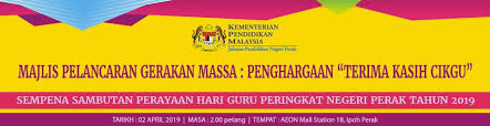 Tema hari guru 2021 berguru demi llmu, bina generasi baharu. Sambutan Perayaan Hari Guru Peringkat Negeri Perak à¤¹ à¤® à¤ª à¤œ Facebook