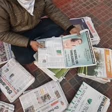 Classified Ads Services in Amritsar