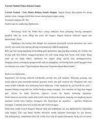 Teks ceramah sunda walimatul nikah ini, kalau menurut saya pribadi sih terbilang lucu karena membahas mengenai pentingnya sebuah pernikahan. Membuat Teks Pidato Menggunakan Bahasa Sunda Brainly Co Id