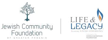 Education loan applicants may not be required to come in for a committee, but should expect to do a telephone interview with staff. Jewish Free Loan