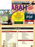 40 peratus orang dewasa tidak selalu mengemas kini perisian pada komputer mereka pada mulanya diminta untuk melakukannya dijumpai. Tmk Tahun 4 Perisian Komputer