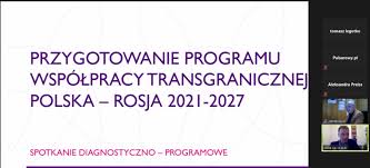 W nowej perspektywie programy na zewnętrznych granicach unii europejskiej będą realizowane w ramach. Program Unijny Polska Rosja To Wspolpraca Miedzy Regionami Panstw Ktorych Rzady Maja Nieco Odmienne Kierunki Polityki Zagranicznej Wspolne Dzialania Sa Nie Tylko Mozliwe Ale Juz Trwaja I Sa Rozbudowywane Wiele Sie