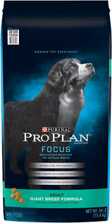 Purina Pro Plan Puppy Blend Chicken Rice Dog Food Petcarerx