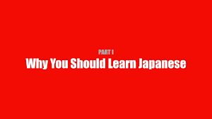 An Anime Fans Guide To Learning Japanese