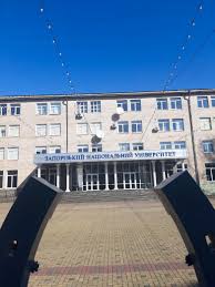 Зовнішнє незалежне оцінювання (зно) 2020 року. Do Uvagi Starshoklasnikiv U Znu Oprilyudnili Analiz Tipovih Pomilok Uchasnikiv Cogorichnogo Probnogo Zno Z Geografiyi Znu