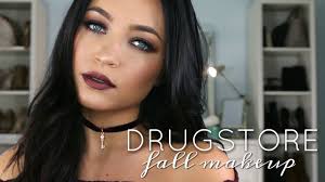 Warm Brown Fall Makeup Tutorial