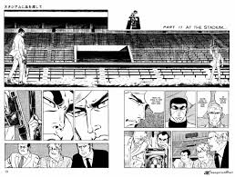 Manga zipとはどのようなサイトかご存知でしょうか。 これは簡単に言うと海外の違法ダウンロードサイトになっています。 実は海外の違法サイトには、 漫画を「zip」「rar」「raw」形式で無料ダウンロードできるサイト があります。 Golgo 13 Manga Download Fasrnexus