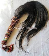 Iruke Oya - Etsy