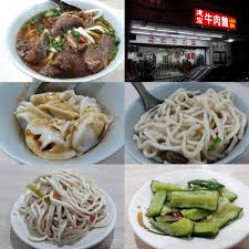 Jun 29, 2021 · 問卦推薦一下你自認為好吃的牛肉麵店@gossiping，共有301則留言，239人參與討論，210推 9噓 82→， 看有人在討論牛肉麵與拉麵你各位幫忙推薦一下牛肉麵店不要那種超過300元的冠軍牛肉麵或五星級飯店的牛肉麵錢多料多當然好吃啊 廢話是也有貴又難吃的啦請樓下推薦一下200元以下的牛肉麵店林東芳. å»ºå®ç‰›è‚‰éºµhashtag On Twitter