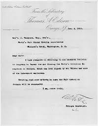 I saw a job vacancy advertisement in times now newspaper. Art Teacher Cover Letter With No Experience Tablon