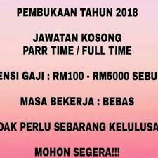 Jogja memiliki peluang yang besar untuk mencari penghasilan tambahan dengan kerja part time. Kerja Part Time Full Time Satetuahbalong Twitter