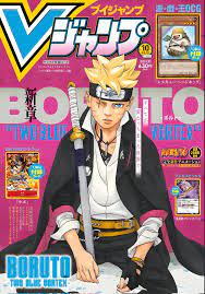 Boruto: Two Blue Vortex - MangaDex