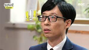 '무한도전'이 종영한 이후 텔레비전 프로그램은 본 적이 없다. ë†€ë©´ ë­í•˜ë‹ˆ ìœ  ë³¸ë¶€ìž¥ì„ ë‹¹í™©ì‹œí‚¨ ìž„ì›í¬ì˜ ê°œì¸ê¸° Ft Joyí˜• ì¸ìž¬ Mbc 210529 ë°©ì†¡ Youtube