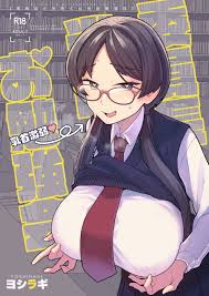 Rule 34 Dev | hentai popular | yoshiragi