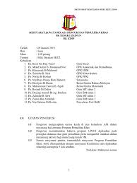 Contoh minit mesyuarat guru sekolah menengah. Minit Mesyuarat Pemulihan Bil 1 2019