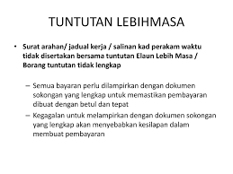 Memo surat arahan kerja lebih masa pengesahan kerja lebih 8 jam (sekiranya kerja lebih 8 jam) memo arahan bertugas lebih masa melebihi 8 jam tanpa sebarang penolakan 1 atau 2 jam waktu berehat makan (termasuk masa solat) khas untuk pemandu sahaja salinan laporan kehadiran atau. Taklimat Kewangan Oleh Bahagian Kewangan Jkr Pahang Ppt Download