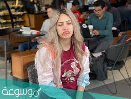 بتلبس زي جيلها من غير إغراء. Qpcv17jzotdg5m