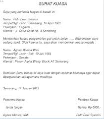 Lowongan kerja dokter spesialis dan dokter. Contoh Surat Tanda Terima Gaji
